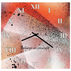 SvS Настенные часы SvS 3003059 Believe in yourself СВС