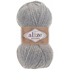 Пряжа ALIZE «Alpaca royal» 100гр/250м, 55 % акрил/30 % альпака/15 % шерсть, (021-св.серый меланж) 5 шт
