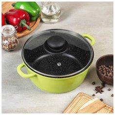Кастрюля 2 л , Casta Color, стекл. крышка цвет зеленый