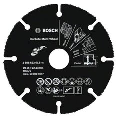 Алмазный мультидиск для УШМ Bosch 2608623013