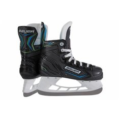 Хоккейные коньки BAUER X-LP YTH S21 детские(YTH 9) Бауэр