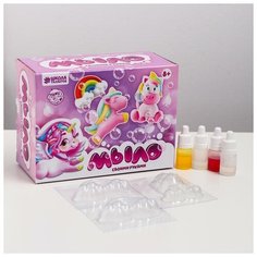 Набор для творчества "Мыло своими руками. Мир единорогов" 5383771 Школа талантов