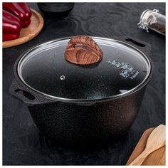 Кастрюля 4 л Granit ultra, со стеклянной крышкой, антипригарное покрытие Kukmara