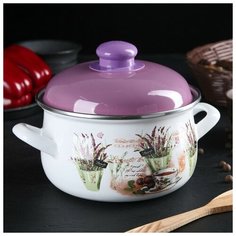 Кастрюля 2 л «Лаванда», 16 см Маруся