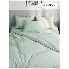 Постельное белье Milky Garden "Nicol" 2-спальный Наволочка 50х70 см 2 шт Простынь 240х215 см Пододеяльник 175х215 см