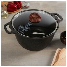 Кастрюля Granit ultra, 6 л, со стеклянной крышкой, АП линия Kukmara