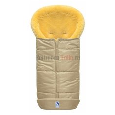 Зимний Конверт из овчины - Heitmann Felle Premium Beige