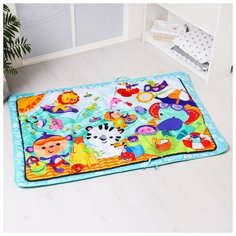 Коврик детский «Большой Пляж», 146х101 см, с развивающими элементами 4724316 Сима ленд