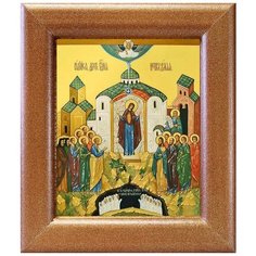 Икона Божией Матери "Непроходимая Дверь", широкая рамка 14,5*16,5 см Соборъная лавка