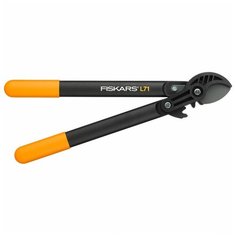 Малый контактный сучкорез "FISKARS" 112180