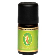 Эфирное масло пальмарозы био PRIMAVERA