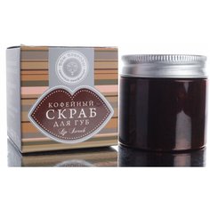 Скраб для губ "Кофейный", 70 гр Дом Природы