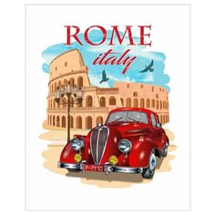 Картина по номерам 40х50 см, остров сокровищ "Все дороги ведут в Рим", на подрамнике, акрил, кисти, 663344
