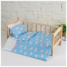 Кукольное постельное"Единорожки на голубом"простынь,одеяло,46*36,подушка 23*17 5139450 Страна Карнавалия