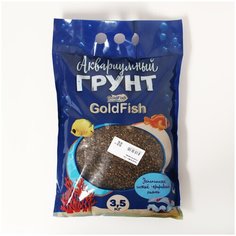 Галька для аквариума / Грунт для аквариума / Каспий 2 - 3 мм. Премиум 3,5 кг. Сима ленд