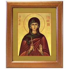 Мученица Гликерия Гераклейская, дева, широкая рамка 19*22,5 см Соборъная лавка
