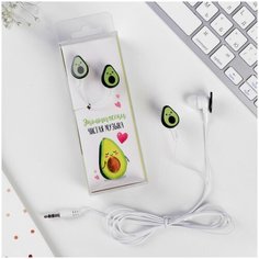 Наушники проводные в коробке Авокадо, 17,8 х 21,9 см Like Me