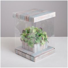 Коробка для цветов с вазой и PVC окнами складная Счастье, 16 х 23 х 16 см