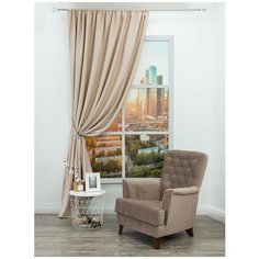 Портьера Amore Mio "Блэкаут", однотонная, цвет: бежевый, 200x270 см