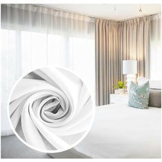 Вуаль "Amore Mio", цвет: белый, 300x270 см