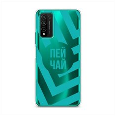 Силиконовый чехол "Пей чай" на Honor 10X Lite / Хонор 10X Лайт Case Place