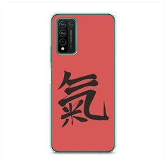 Силиконовый чехол "Дух" на Honor 10X Lite / Хонор 10X Лайт Case Place