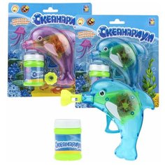 Мыльные пузыри арт.Т11555 "Океанариум" с пистолетом в виде дельфина, свет, бут.50 мл, блистер