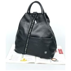 Рюкзак женский 7759B552668 black Velina Fabbiano