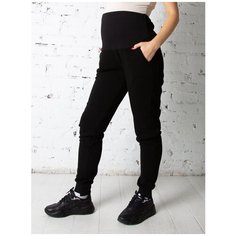 Брюки Мамуля красотуля Мист черный 46