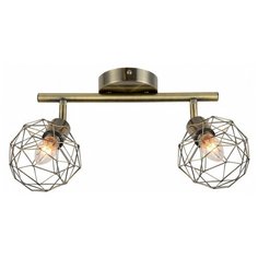 Спот Escada Flex 1128/2P (Brass)