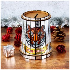 Копилка-бочонок Год Тигра для денег, монет, Новый год деревянная, из фанеры, подарок для ребенка, сувенир другу, подарок коллеге, шефу, начальнику, на свадьбу Впраздник.рф