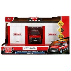 Игрушка пластик свет-звук пожарная часть 22 см, ворота GАRАGЕ-22SL1ХСАR-FIR Технопарк
