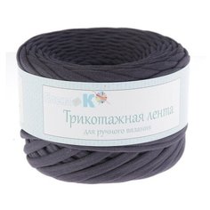 Пряжа Елена и Ко трикотажная широкая, 98 % хлопок, 2 % лайкра, 160 г, 50 м, графитовый