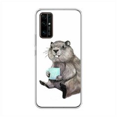 Силиконовый чехол "Бобер с кружкой" на Honor 30 / Хонор 30 Case Place