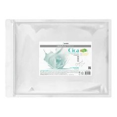 Альгинатная маска с центеллой Anskin Cica Modeling Mask (500 г)
