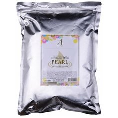 Маска альгинатная с экстрактом жемчуга осветляющая Anskin Pearl Modeling Mask (1000 г (refill))