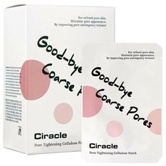 Маска-патч для сужения пор Ciracle Pore Tightening Cellulose Patch