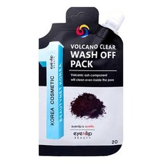 Маска очищающая с вулканическим пеплом Eyenlip Volcano Clear Wash Off Pack