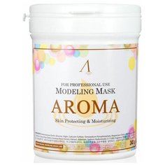 Маска альгинатная питательная Anskin Aroma Modeling Mask (240 г (container))