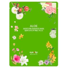 Тканевая маска для лица увлажняющая с алоэ Eyenlip Aloe Moisture Essence Mask