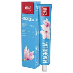Зубная паста SPLAT Магнолия, 75 мл