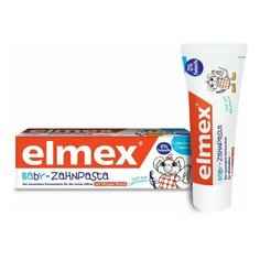 Зубная паста Elmex Baby-Zahnpasta (0-2 лет), 50 мл Colgate