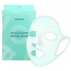 Многоразовая силиконовая 3D-маска для косметических процедур Ayoume 3D Silicone Facial Mask