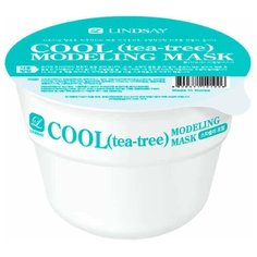 Альгинатная маска для лица Lindsay с маслом чайного дерева - Cool(Tea-tree) Modeling Mask Cup Pack