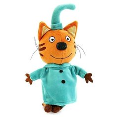 Мягкая игрушка «Три кота. Компот» 16 см, звуковые функции Мульти пульти