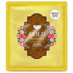 Маска гидрогелевая Koelf с частичками золота и маточным молочком - Gold & Royal Jelly Hydro Gel Mask Pack