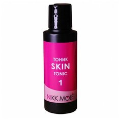 Тоник для лица и бровей Nikk Mole - Skin Tonic 1 (сменный блок), 100 мл