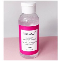 Лосьон для очищения лица и бровей Nikk Mole - Exclusive Eyebrow Lotion