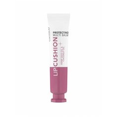 Бальзам для губ CATRICE многофункциональный - Lip Cushion Protecting Multi Balm - 010 Hug Your Lips