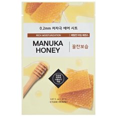 Тканевая маска для лица Etude House 0.2 Therapy Air Mask (manuka honey (мед манука))